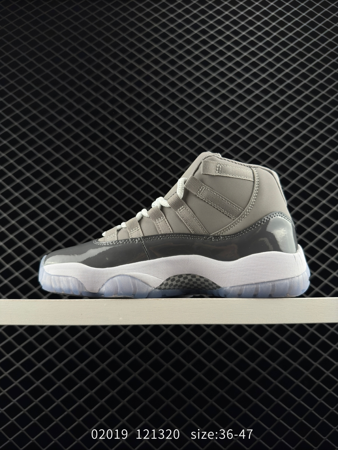 Nike Air Jordan 11 Retro